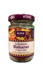 Sultan Kuzuet Baharat Gewürz für die türkische Küche 70g Küchengewürz