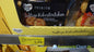 Aktat Kokos Backzutat oder Teigware 280g Backware Snack