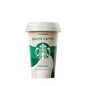 Scharf Blood Caffee Latte Erfrischungsgetränk 250ml