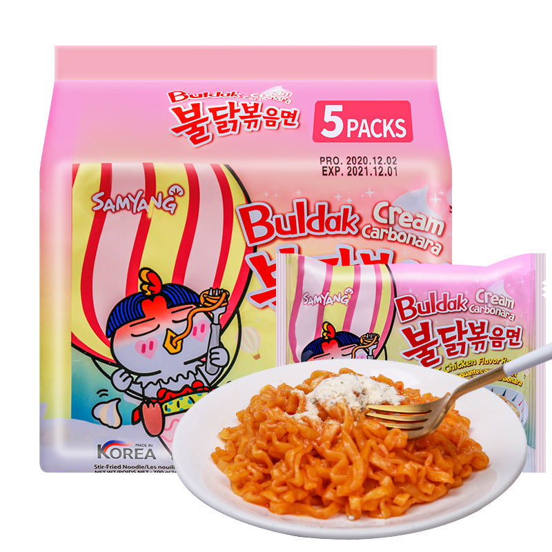 Alibaba Islak Pembe Kekse süße Spezialität 300g Süßware Snack