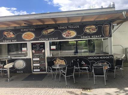 Sultan Kestane Kebap süße Spezialität 125g Süßware Snack