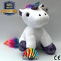 Unicorn Ruj süße Spezialität 1 Stk Süßware Snack