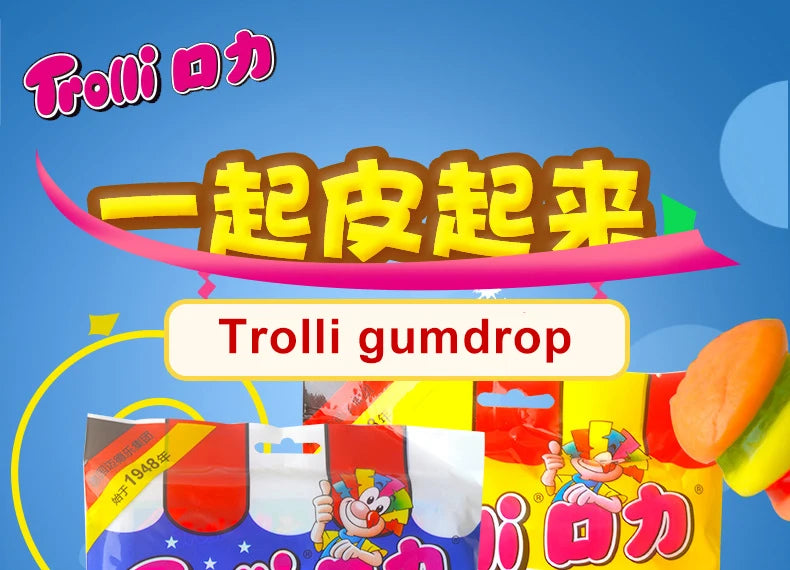 Spagetti Gummy süße Spezialität 1 Stk Süßware Snack