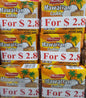 Maliban Hawaiian Cookies 1 Stk Lebensmittel Vorrat