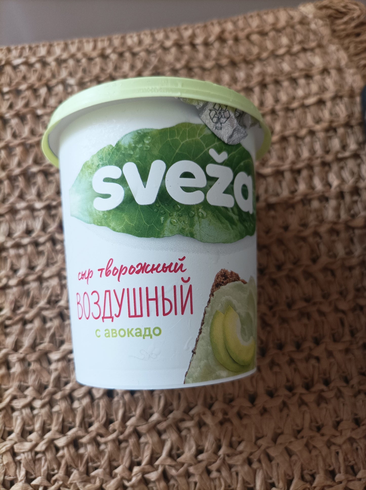 Floris Aycicekyagi Speiseöl 1000ml Olivenöl