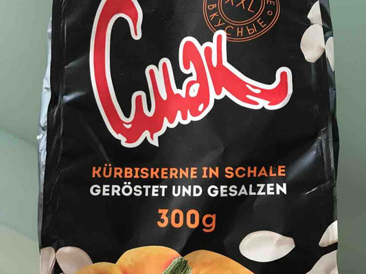 Enfal Nevsehir Kürbiskerne 340g Trockenfrucht Snack
