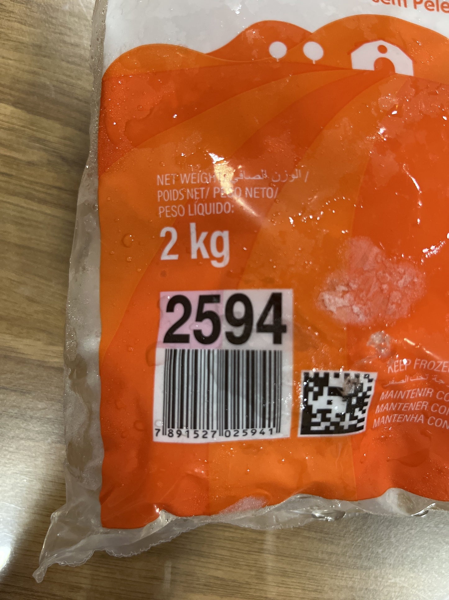 Enfal Kürbiskerne 200g Trockenfrucht Snack