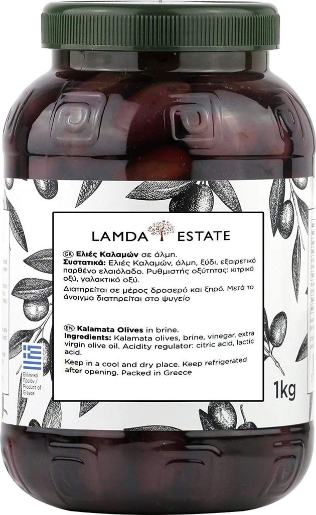 Kalamata Oliven Schwarze 1000g Vorrat