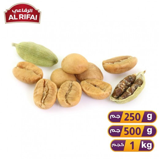 Alrifai Cafe Kaffeespezialität 1 Stk Heißgetränk