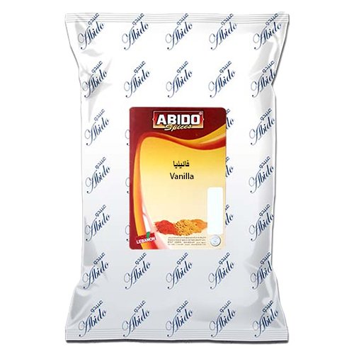 Abido Hamburger Gewürz 50g Küchengewürz