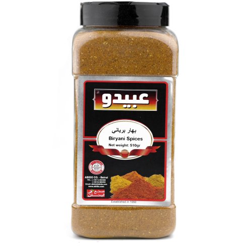 Abido Biryani Gewürz 50g Küchengewürz