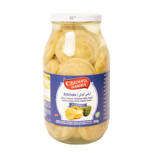Chtoura Garden Mix haltbares Lebensmittel 475g Konserve Vorrat