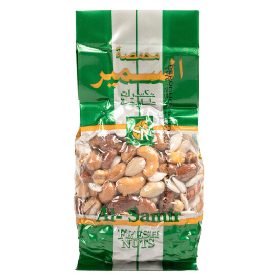 Al- Samir Frech Nuts Trockenfrucht-Spezialität 350g Snack