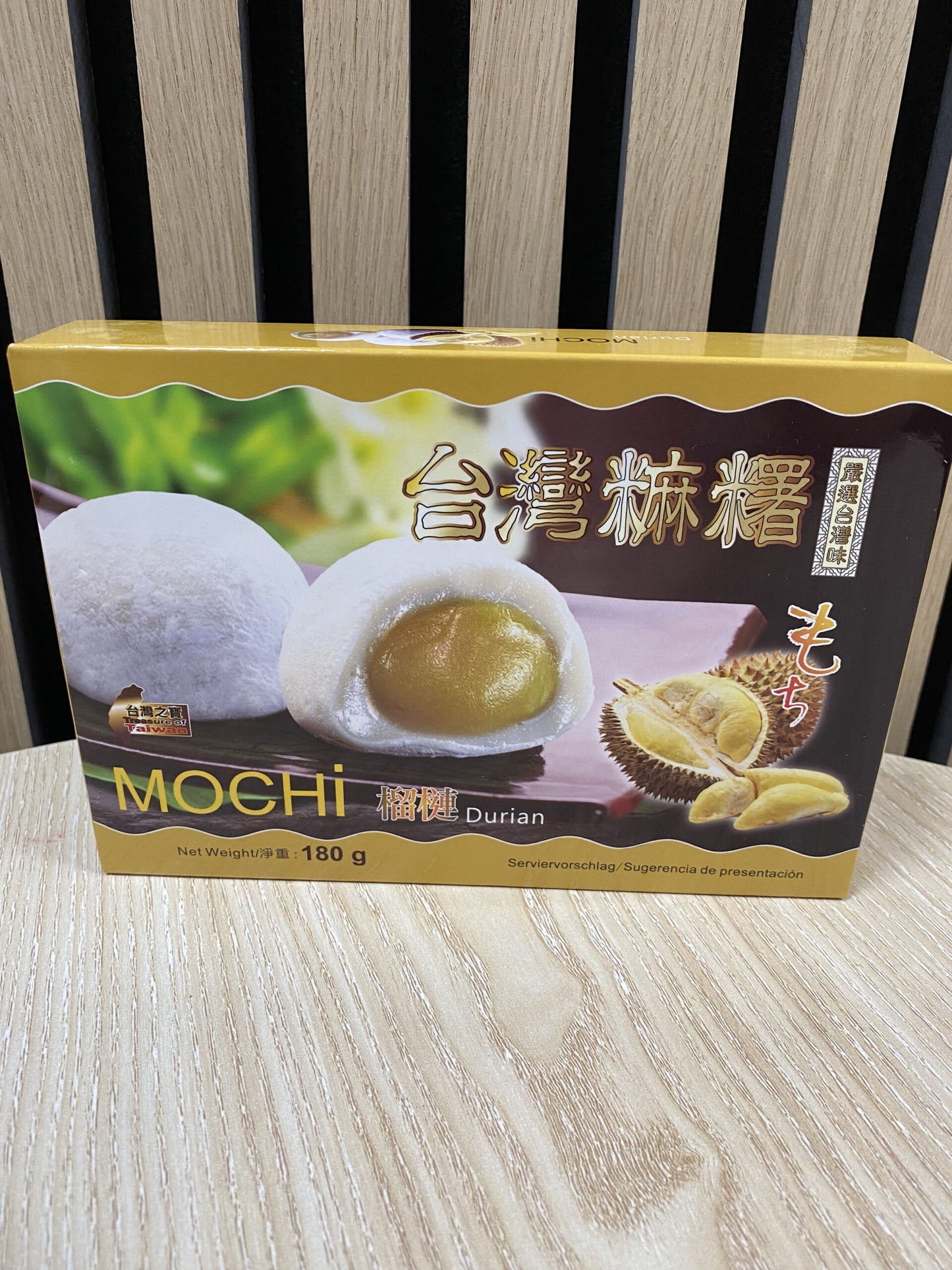 Dolce Mio Kirazli Kuchen Keks- und Süßwarenprodukt 180g Snack