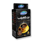 Haseeb Instant Coffee Gold Kaffeespezialität 200g Heißgetränk