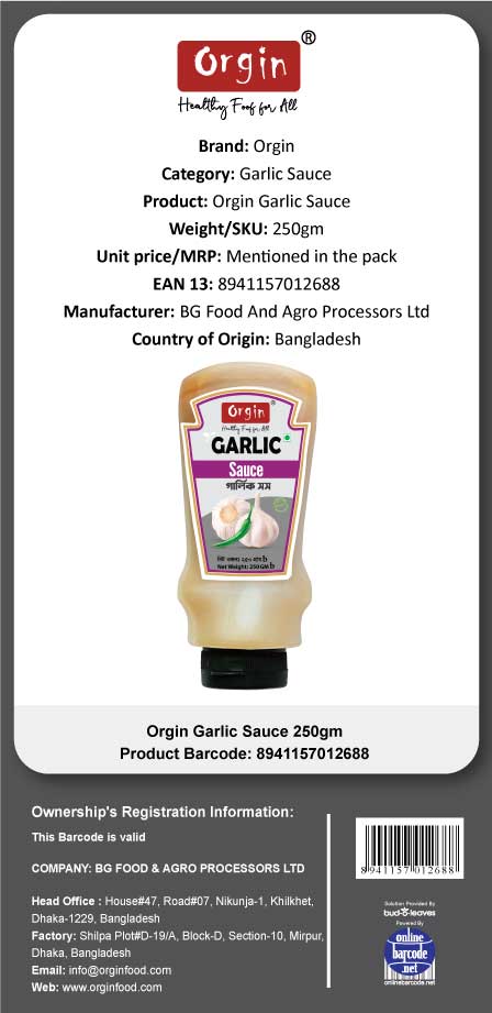 In Sauce Grüne Oliven 2200g Vorrat