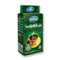 Haseeb Caffe Kaffeespezialität 200g Heißgetränk