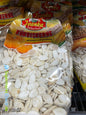 Dimo Melonenkerne Geröstet und Gesalzen 300g Trockenfrucht Snack