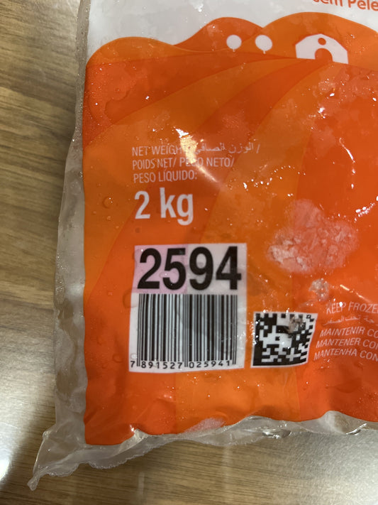 Dimo Molokhiya Grundnahrungsmittel 200g Getreide Vorrat