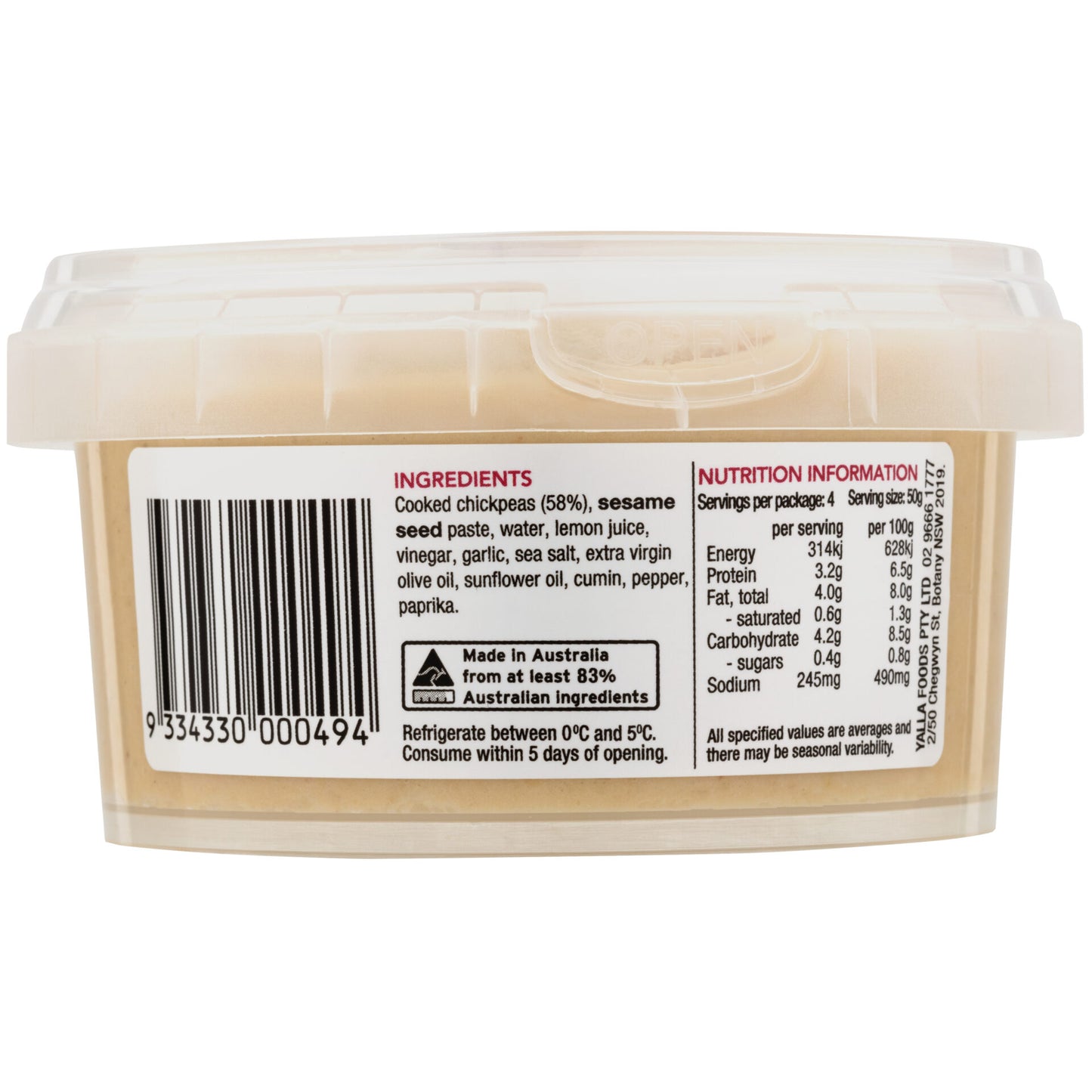 Zaidan Hummus Tahine Fruchtaufstrich 1 Stk Marmelade Brotaufstrich