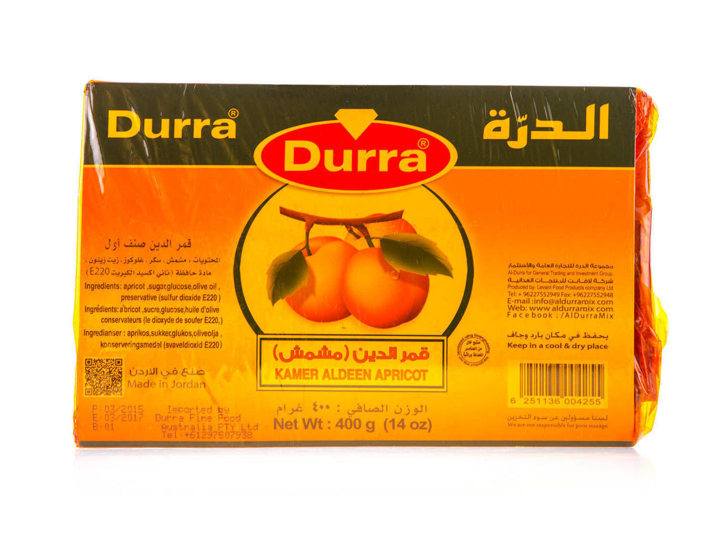 Durra Aprikosen Paste 400g Lebensmittel Vorrat