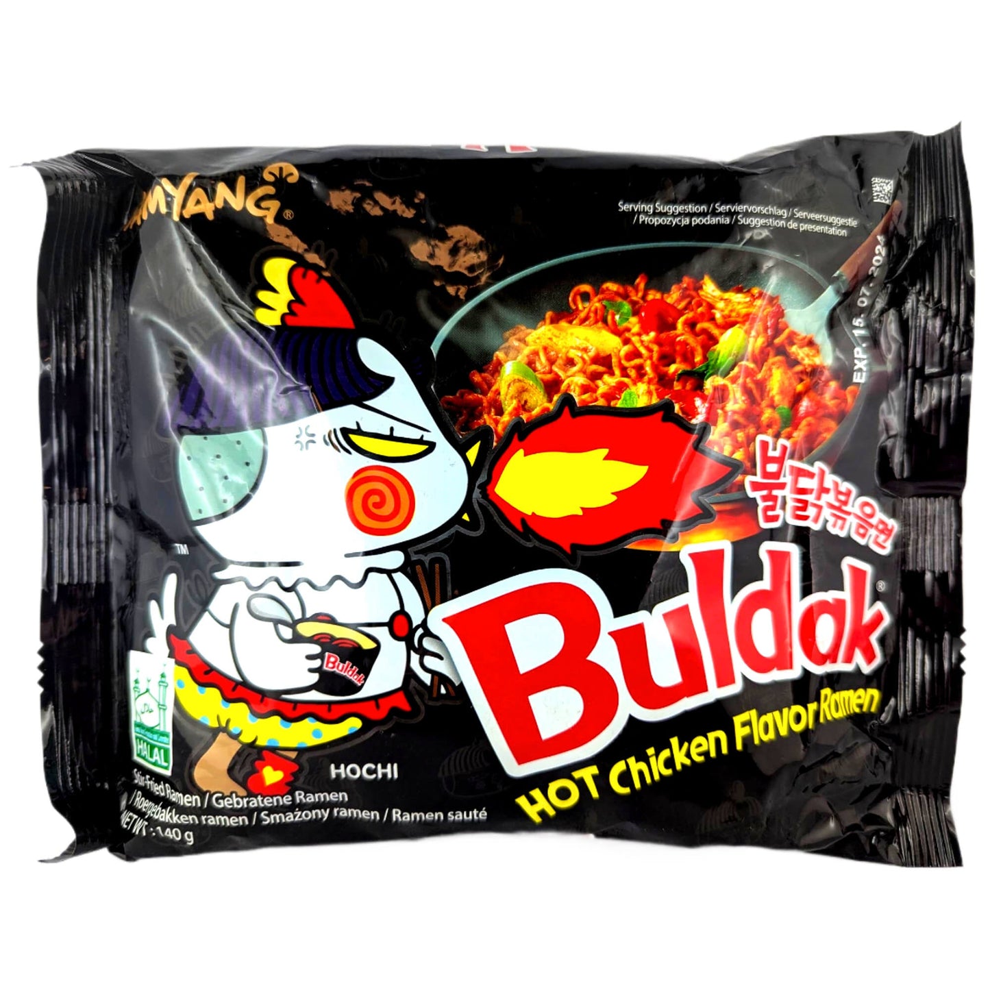 Buldak Scharf Hähnchen Nudel Nudelprodukt 700g Nudeln Pasta