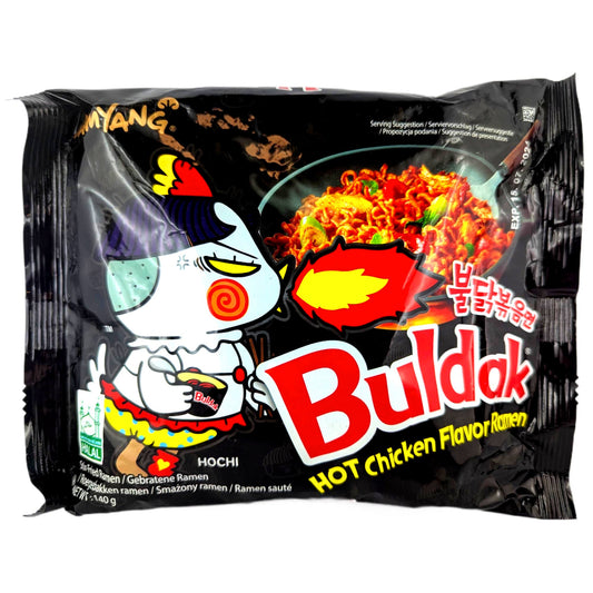Buldak Scharf Hähnchen Nudel Nudelprodukt 700g Nudeln Pasta