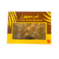 Palestinian Datteln Medium 900g Trockenfrucht Snack