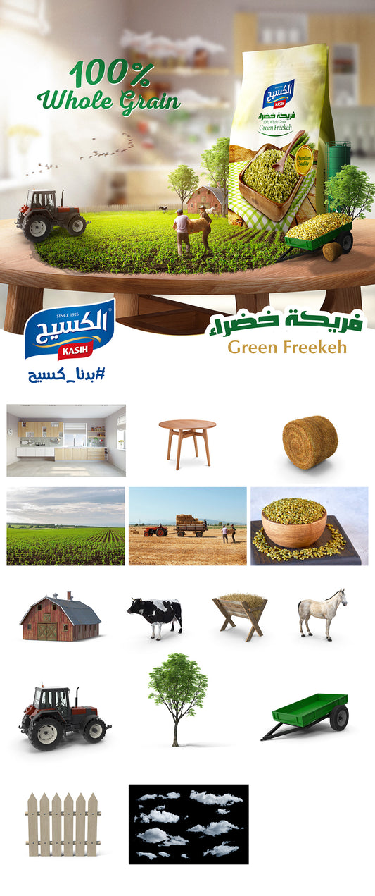 Chtoura Gf Freekeh 800g Lebensmittel Vorrat