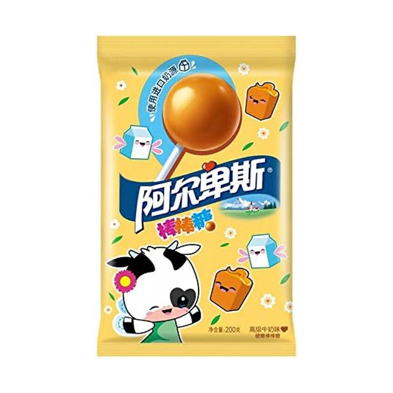 Lollipop süße Spezialität 1 Stk Süßware Snack