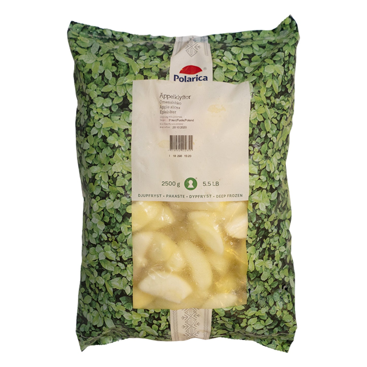 Berk Gesalzen Yer Fistigi Trockenfrucht-Spezialität 200g Snack