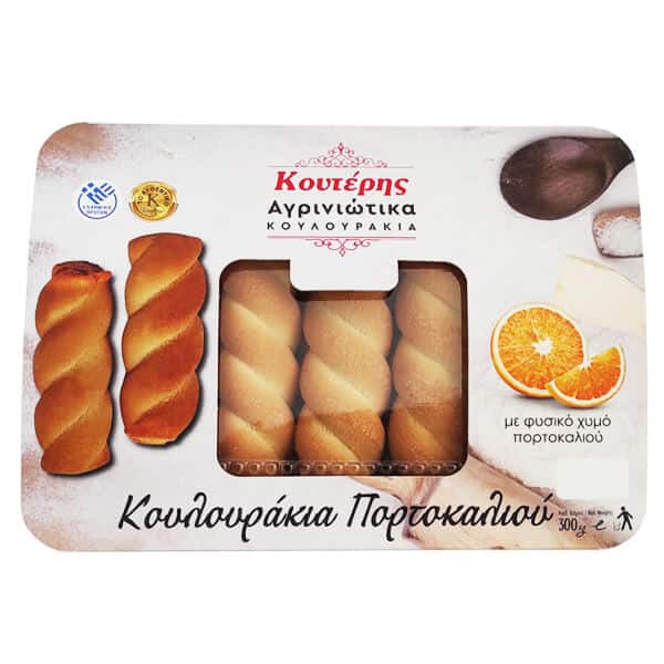 Arya mit Orange mit Haselnuss türkische Süßware 300g Lokum