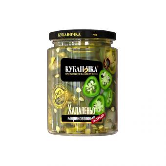 Sezgin Jalapeno eingelegte Spezialität 3000g Vorrat