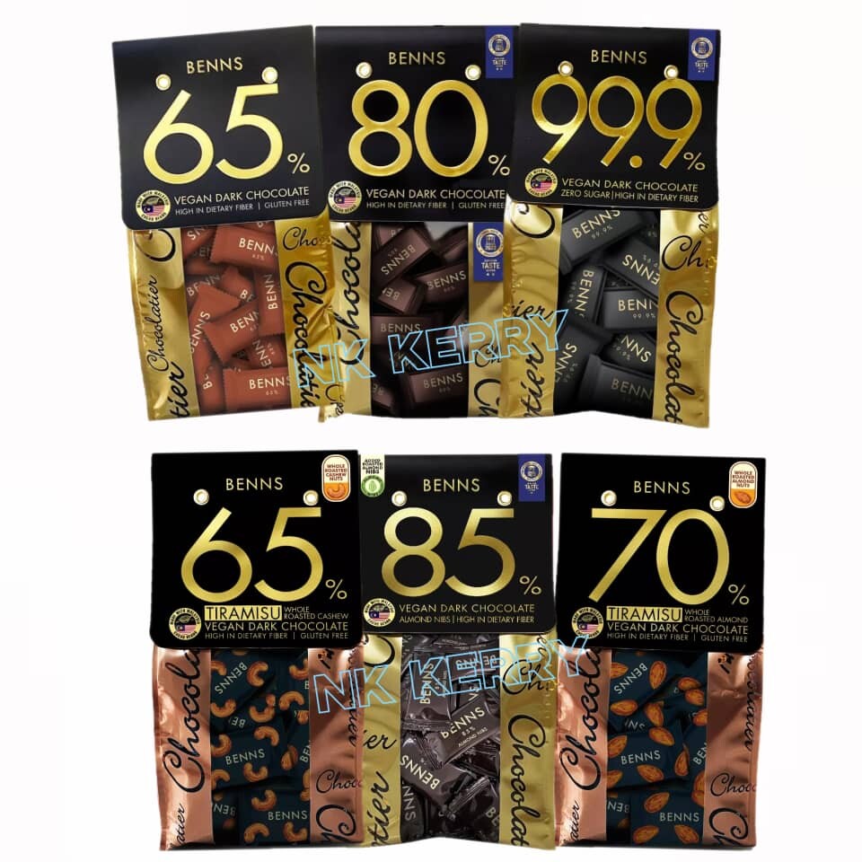 Torku Banada Schokolade süße Spezialität 1 Stk Süßware Snack