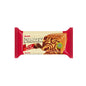 Ülker Dankek Marble Cake Süßware und Snack 210g