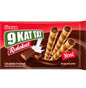 Ülker Rulokat Chocolate Flavour Süßware und Snack 170g