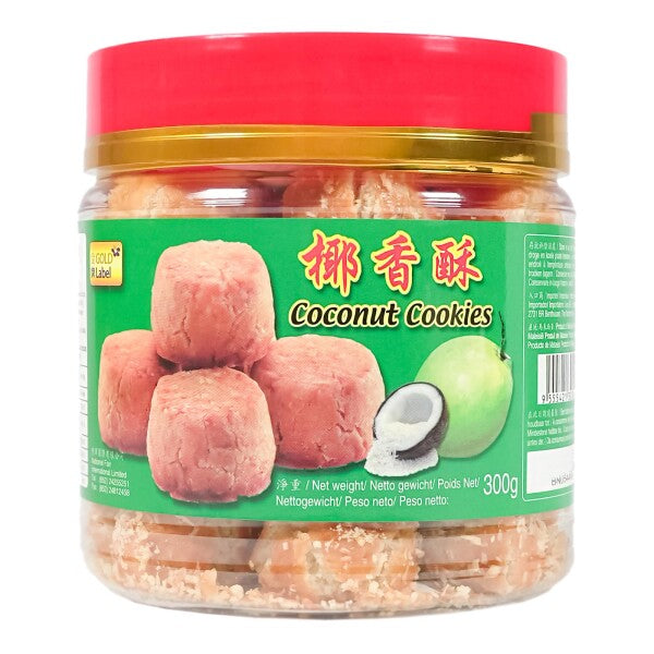 Pop Kuchen With Coconut süße Spezialität 1 Stk Süßware Snack