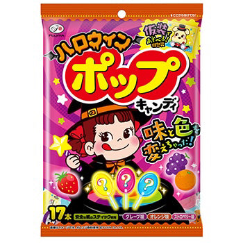 Eti Pop Kuchen Hindisdan mit Walnuss Keks- und Süßwarenprodukt 144g Snack