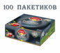 Dogus Earl Grey Tee 50g Heißgetränk