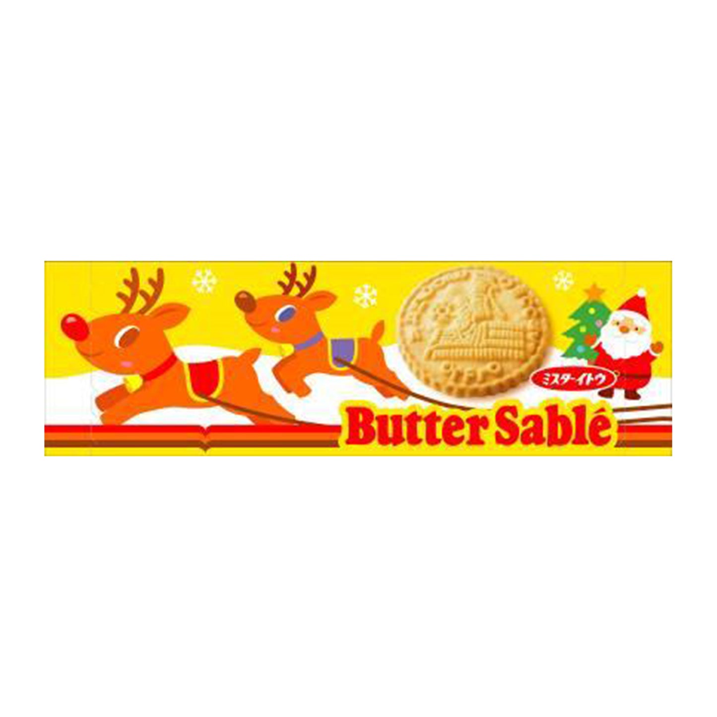 Sera Quittenmarmelade 370g Brotaufstrich