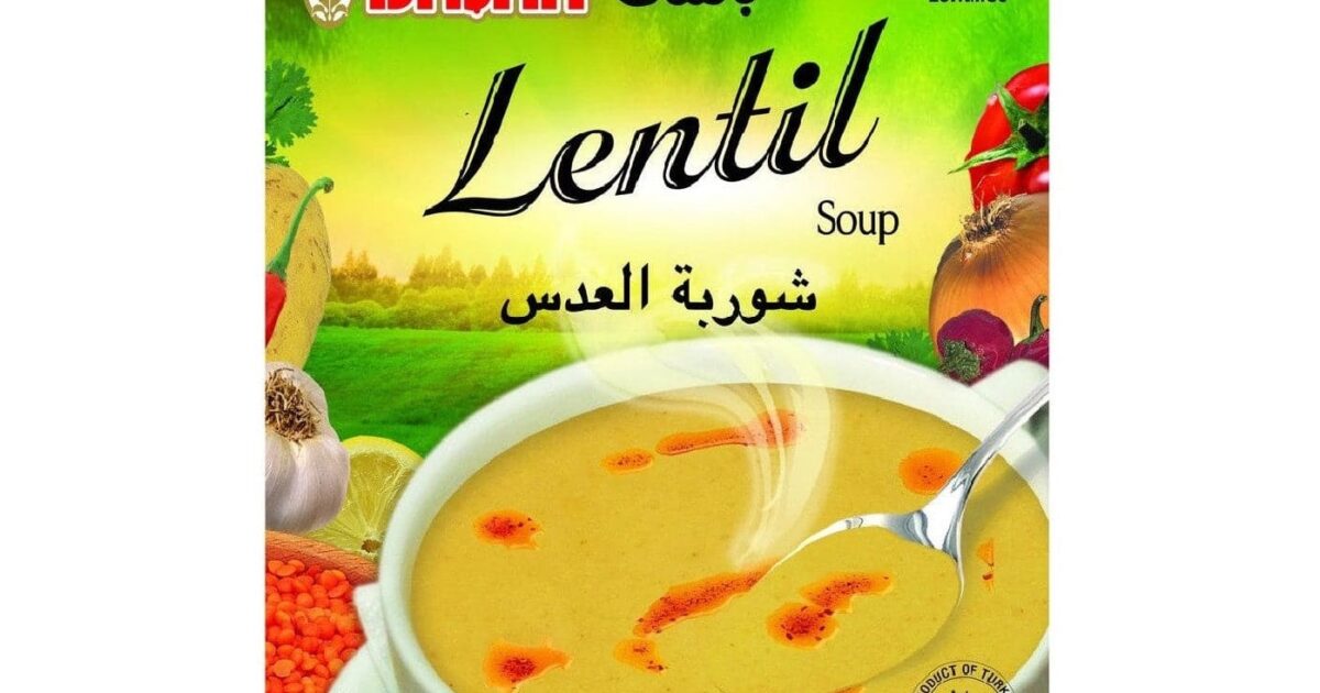 Basak Et Saft Bulyon Gewürz für die türkische Küche 100g Küchengewürz