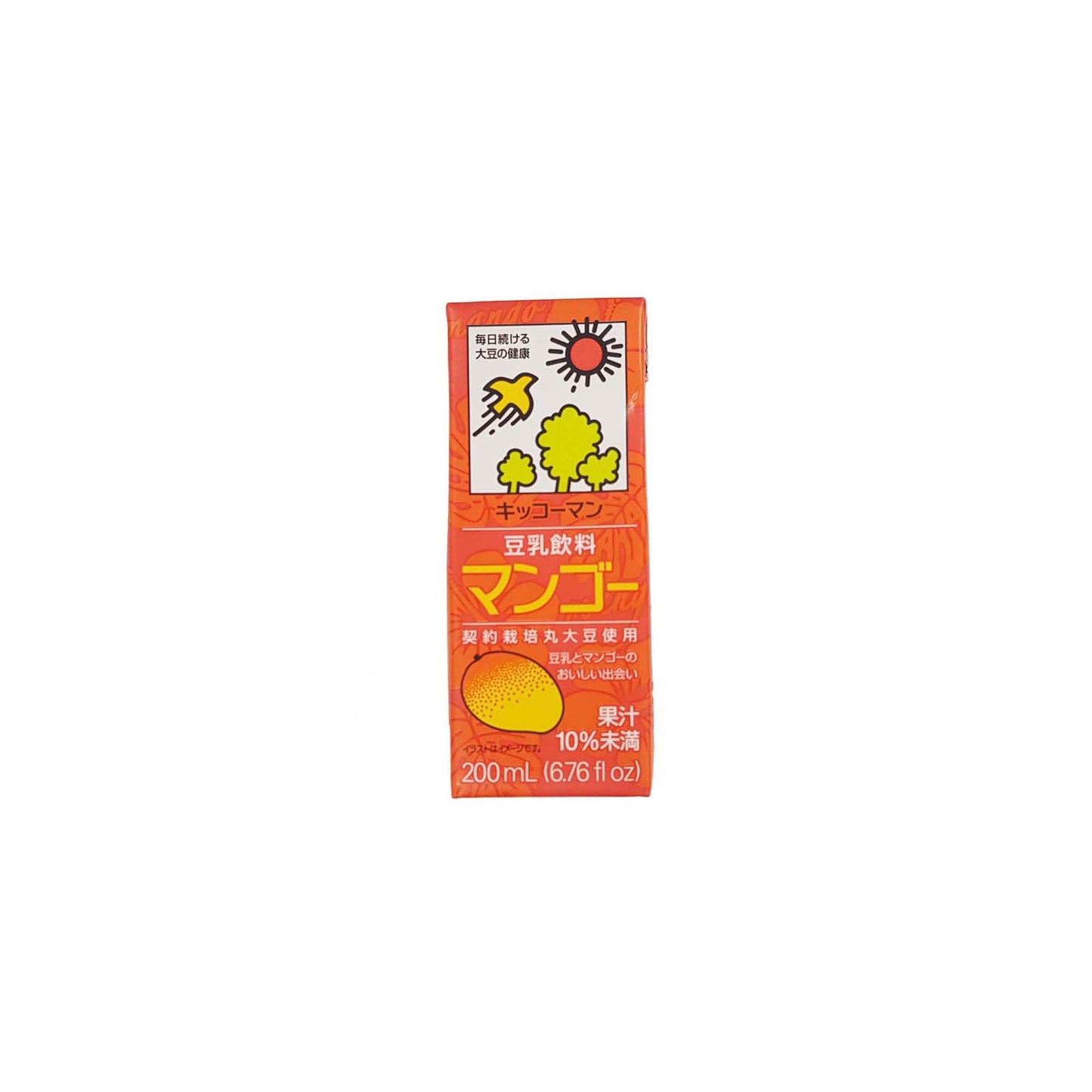 Kizilay Mango-Ananas Erfrischungsgetränk 6 Stk