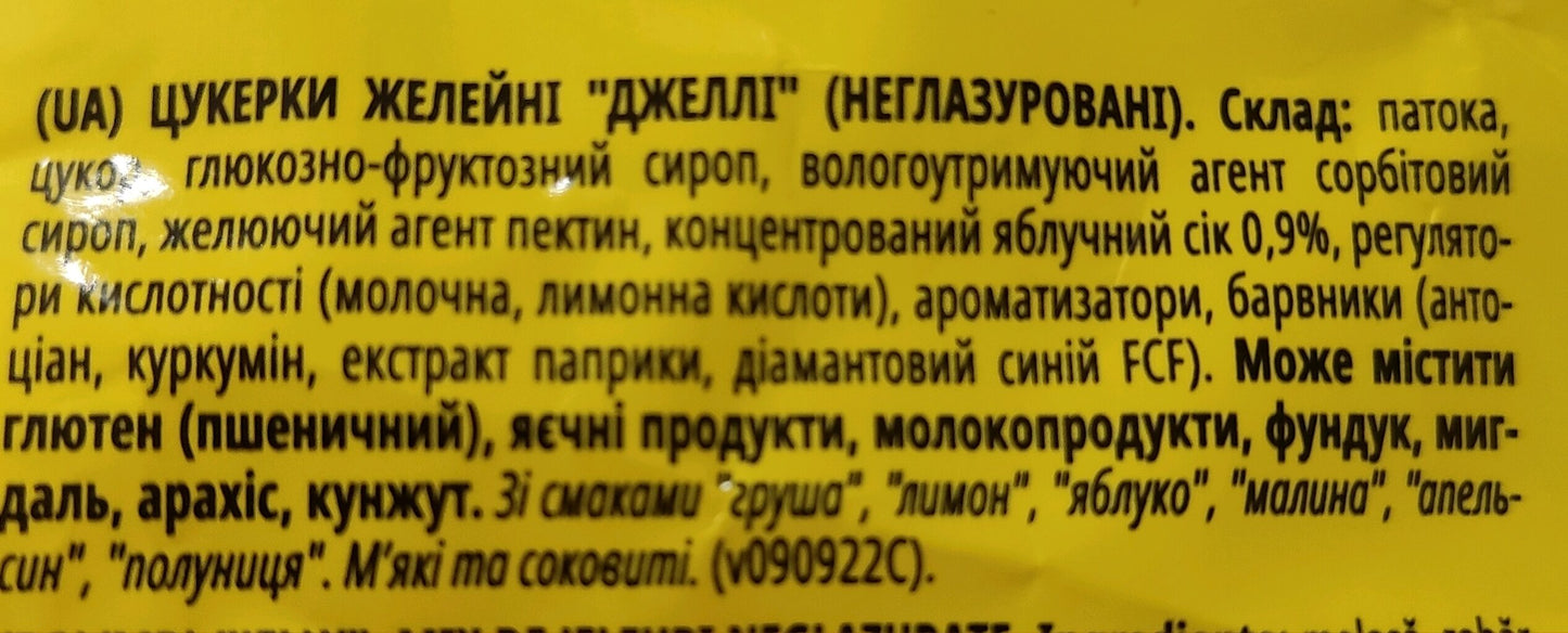 Sezgin Zitronensauce Grundnahrungsmittel 1000ml Getreide Vorrat