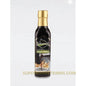 Yakamoz Sojasauce 250ml Würzsauce