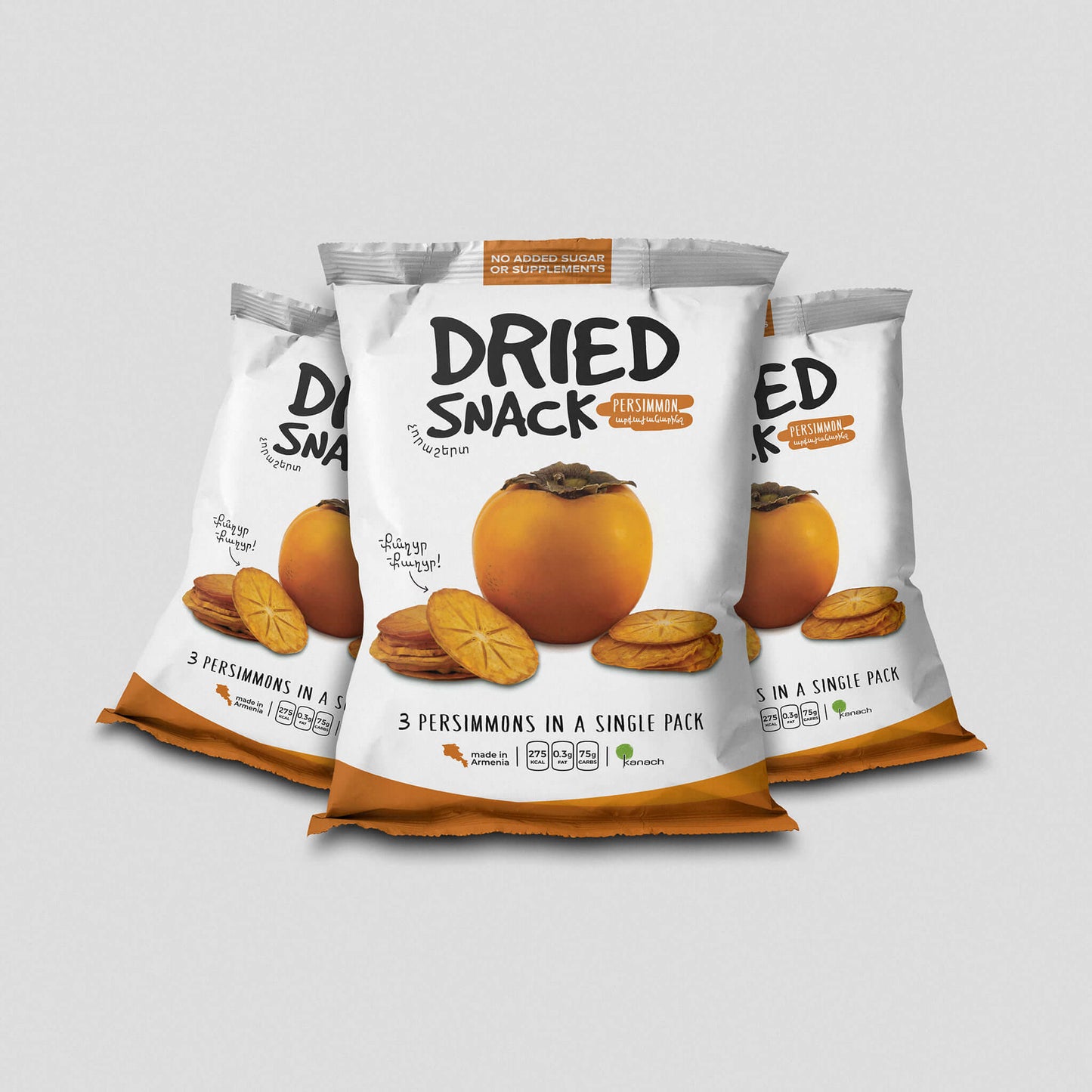 Avsarlar Chips Pistazien 1 Stk Trockenfrucht Snack