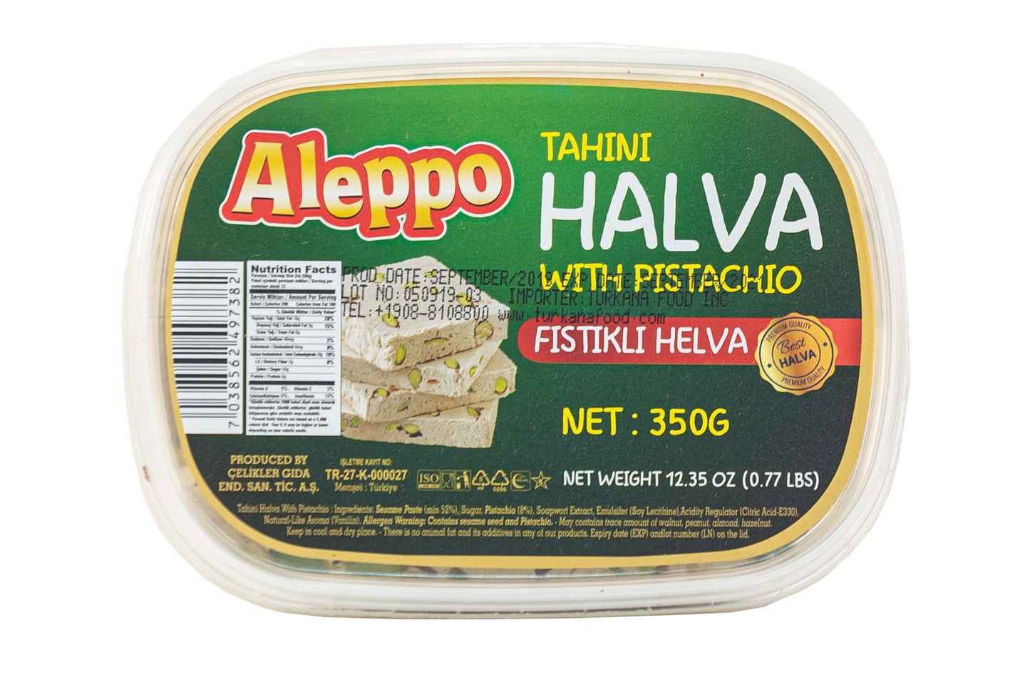 Derya Vanilyali Halva türkische Süßware 1 Stk Lokum