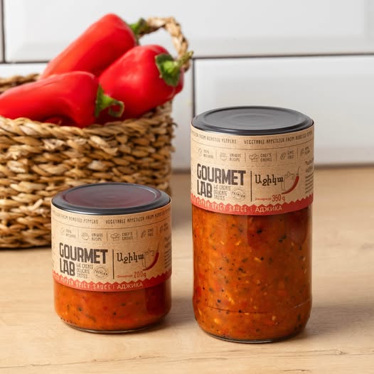 Cicek Scharf Paprika Sauce 1 Stk Würzsauce