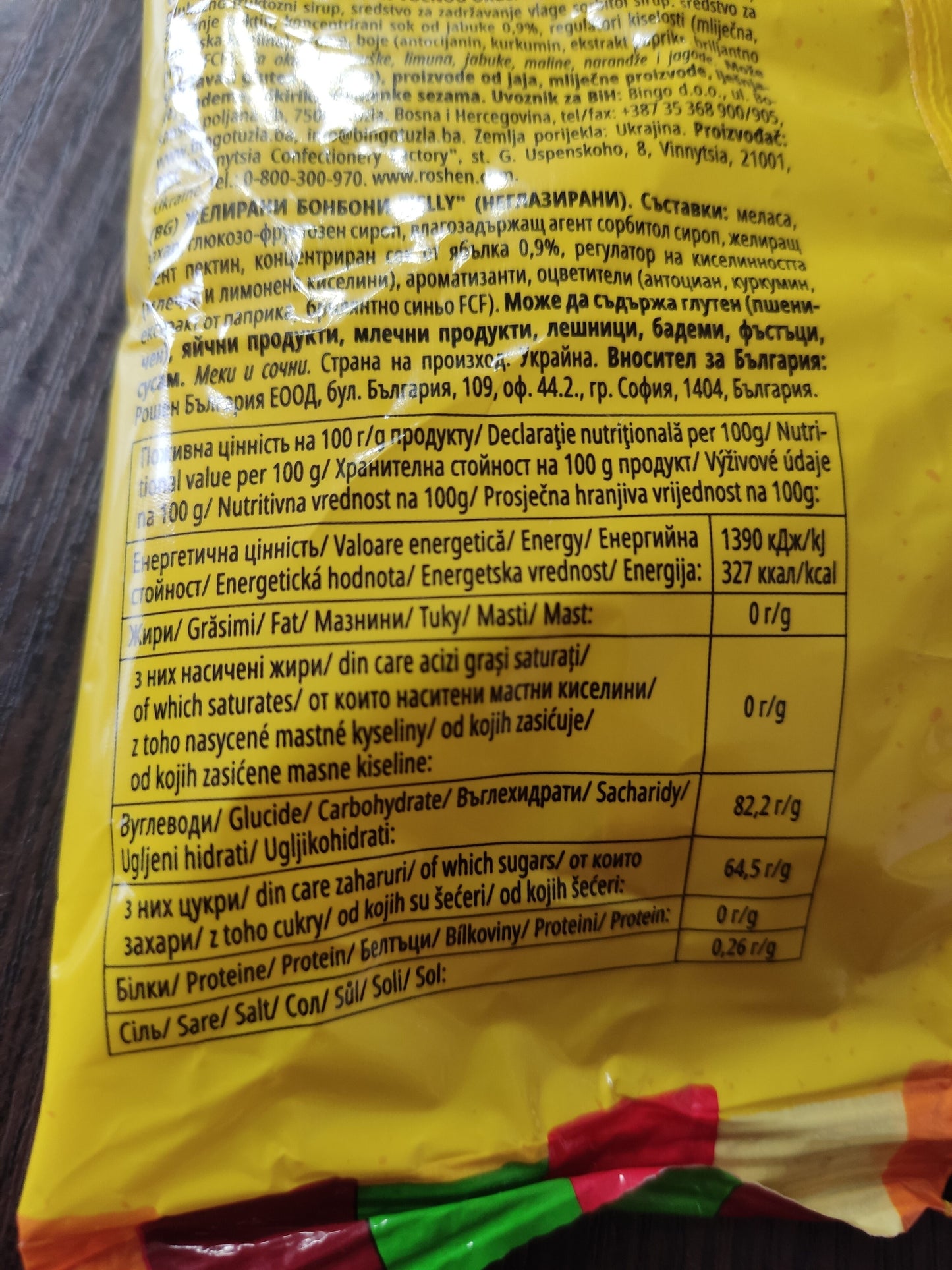 Grundnahrungsmittel 88ml Getreide Vorrat