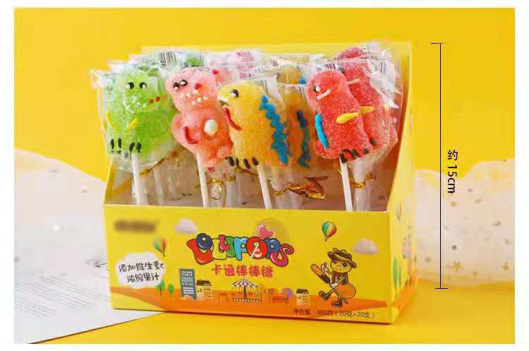 Yutty Cil Play süße Spezialität 1 Stk Süßware Snack