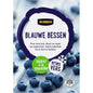 Ciloglu Schwarz Trauben Jumbo Trockenfrucht-Spezialität 200g Snack